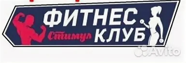 Вакансии центра занятости воркута