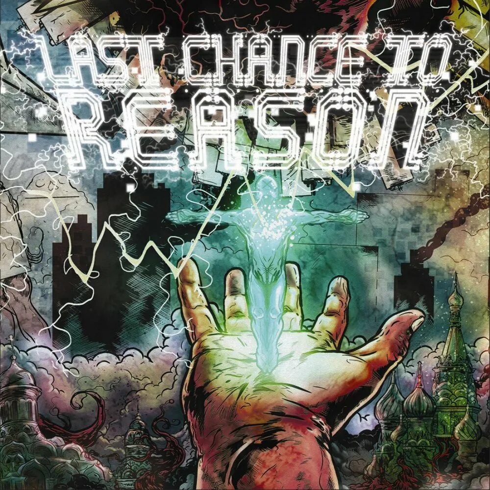 Last reason. Альбом ласт 2. Etasonic last chance.