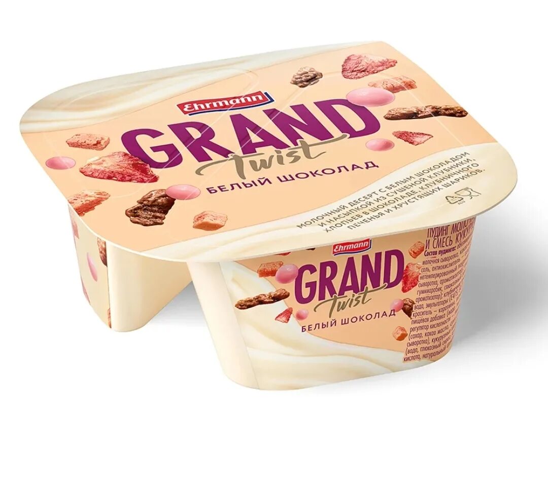 Йогурт пудинг шоколадный. Десерт grand twist с бел.шок 138г. гранд твист эрман. пудинг гранд твист эрманн 138г шоколад. grand desert пудинг белый шоколад.