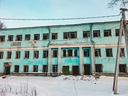 Школа имени димитрова