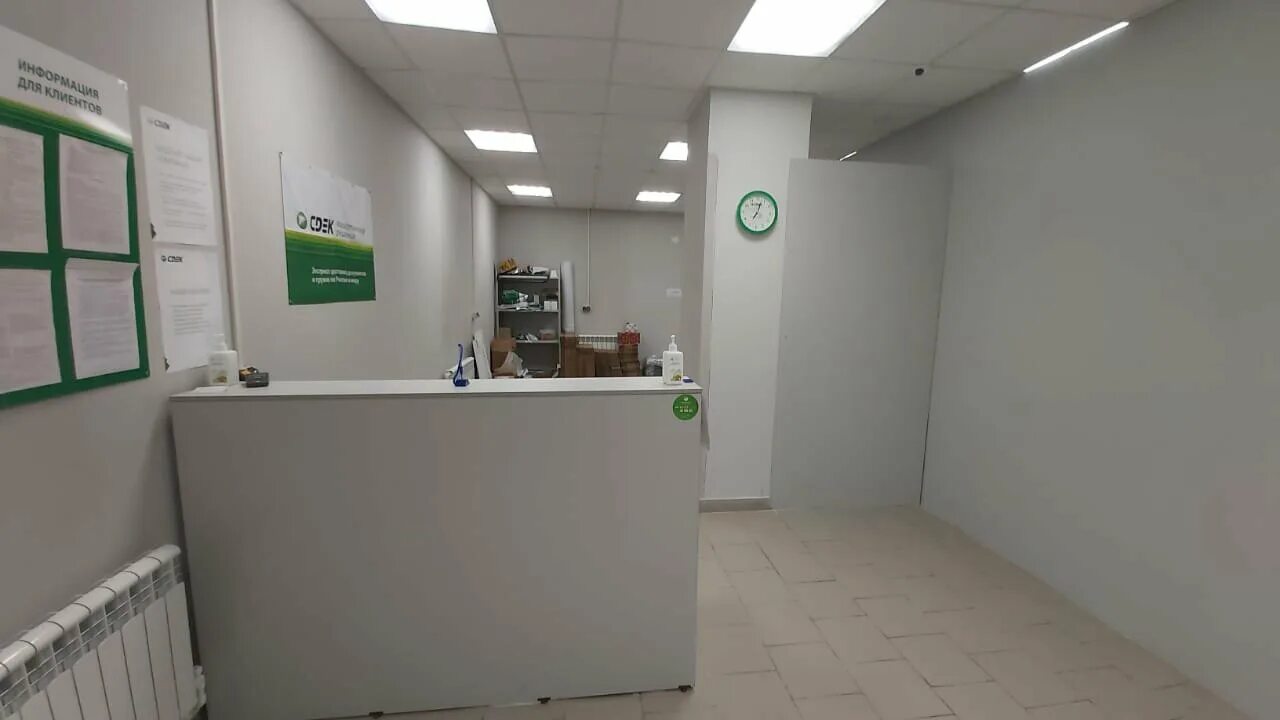 Шахтеров 49ж стр 4. Сдэк шахтеров. Сдэк междуреченск шахтеров 37. Сдэк междуреченск шахтеров 37. Алтуфьевское шоссе 85 пункт выдачи.