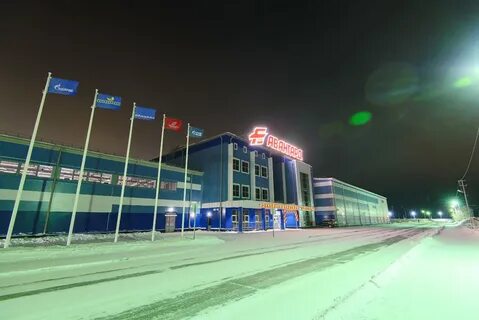 Авангард тарко сале