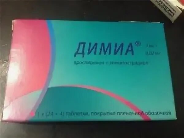 Пропустила таблетку димиа. Димиа 84. 3 мг+0,02мг №84. Димиа препарат. Дроспиренон таблетки противозачаточные.