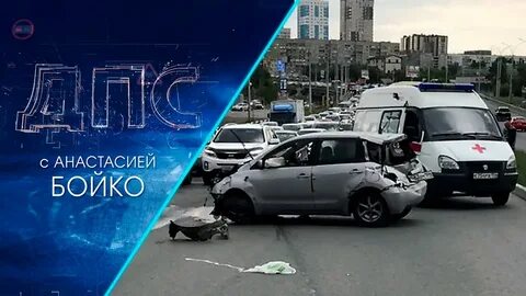 15 судьба