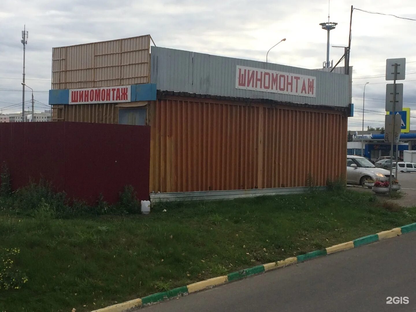 Нижний новгород деревообделочная. Связной лобня. Окей нижний новгород деревообделочная. Торговый центр окей нижний новгород. Кантата гатчина.