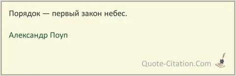 Жизнь помогает смелым