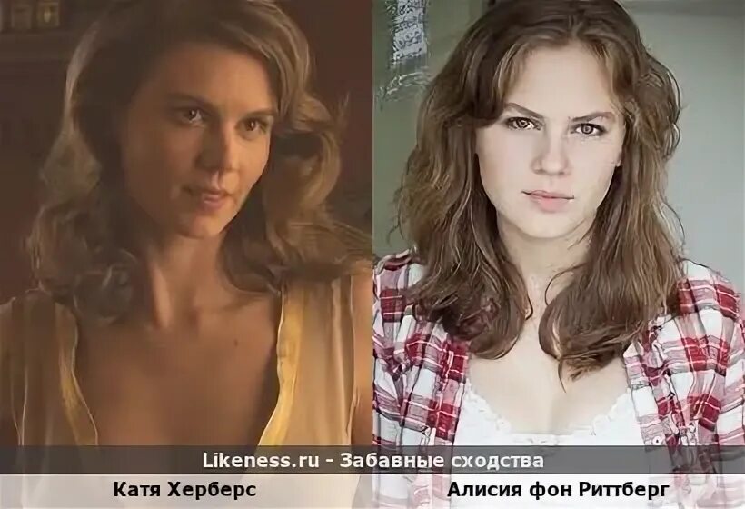 Катя Херберс /Катя Херберс/ фотография