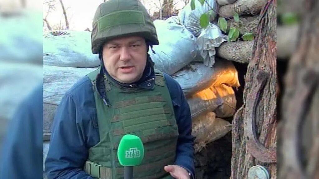 Еремин военный корреспондент