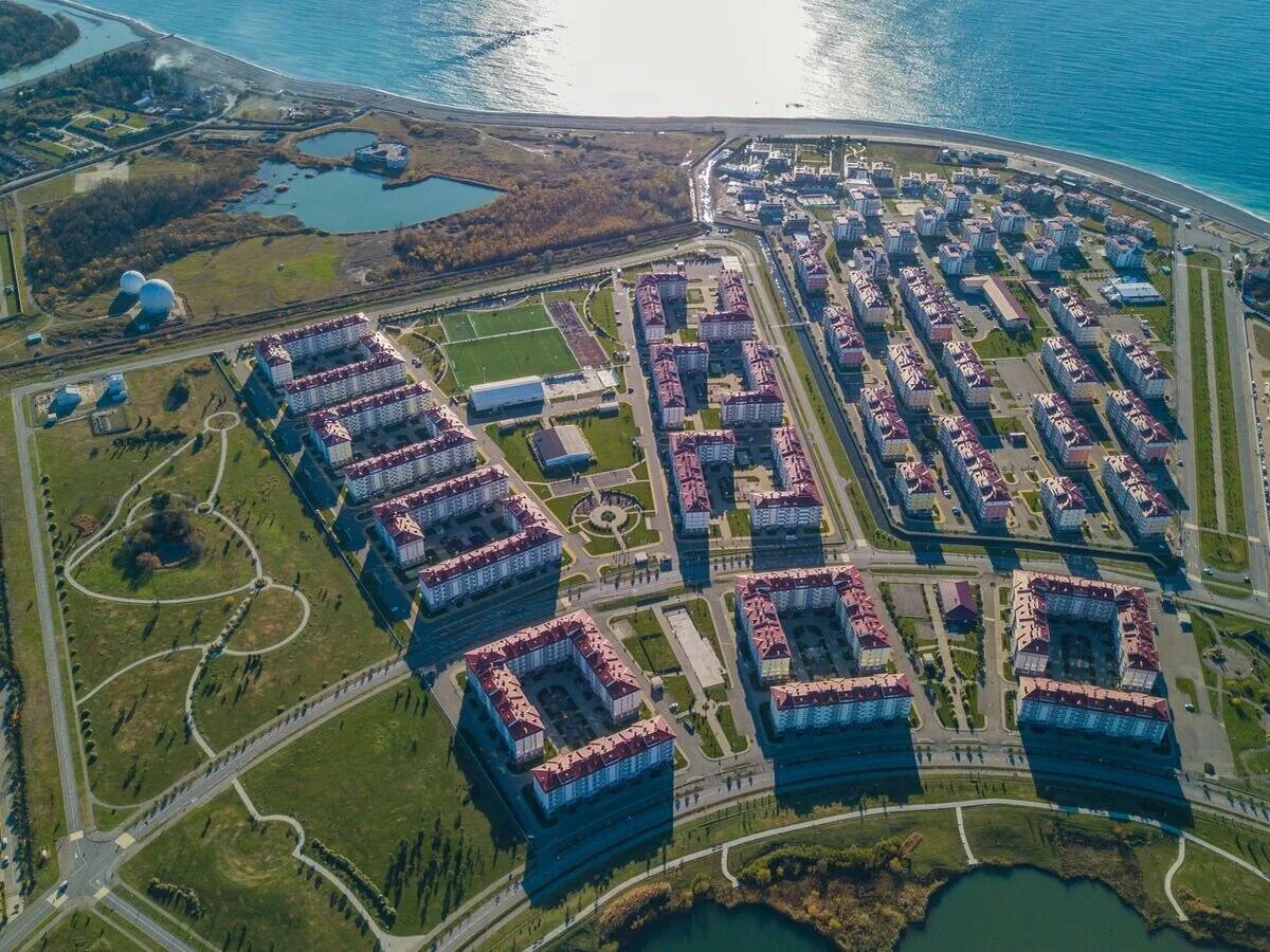 Ул фигурная 29. Адлер ул фигурная. Сочи ул фигурная 1/1. Ул фигурная 29. Ул фигурная 29.