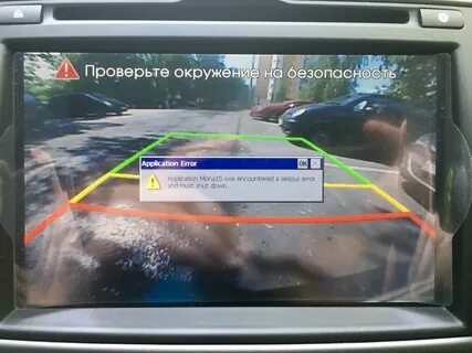 Видеорегистратор пишет ошибка карта