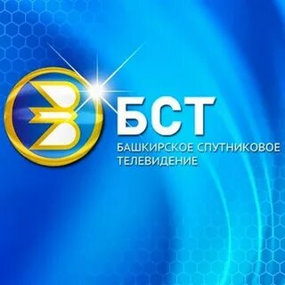 Каналы башкирии