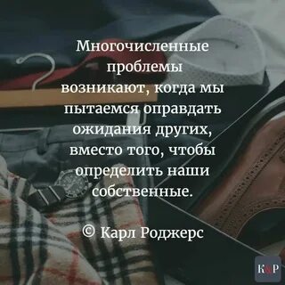 Проблемы стараться больше