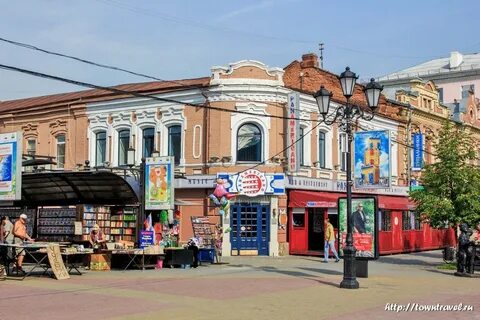 Уголки киров