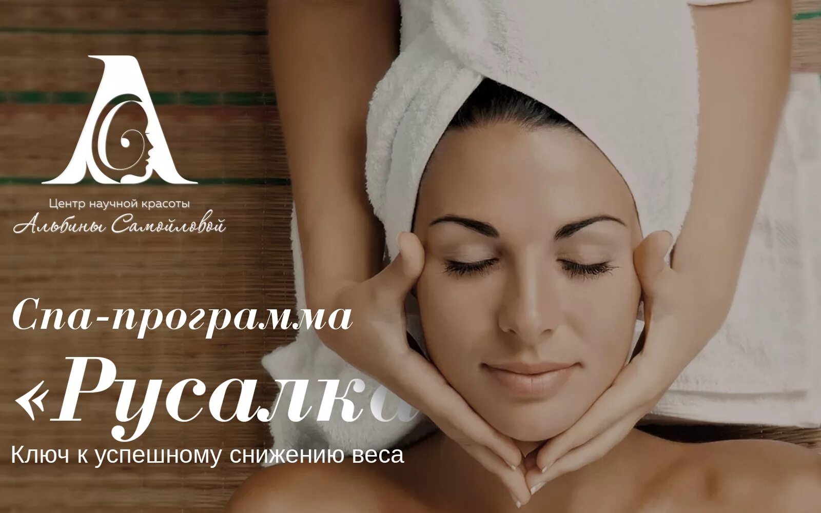 Костюм русалки для аниматора. Программа русалочка. Фотосессия русалка. Программа русалочка. Ариэль даргарай.