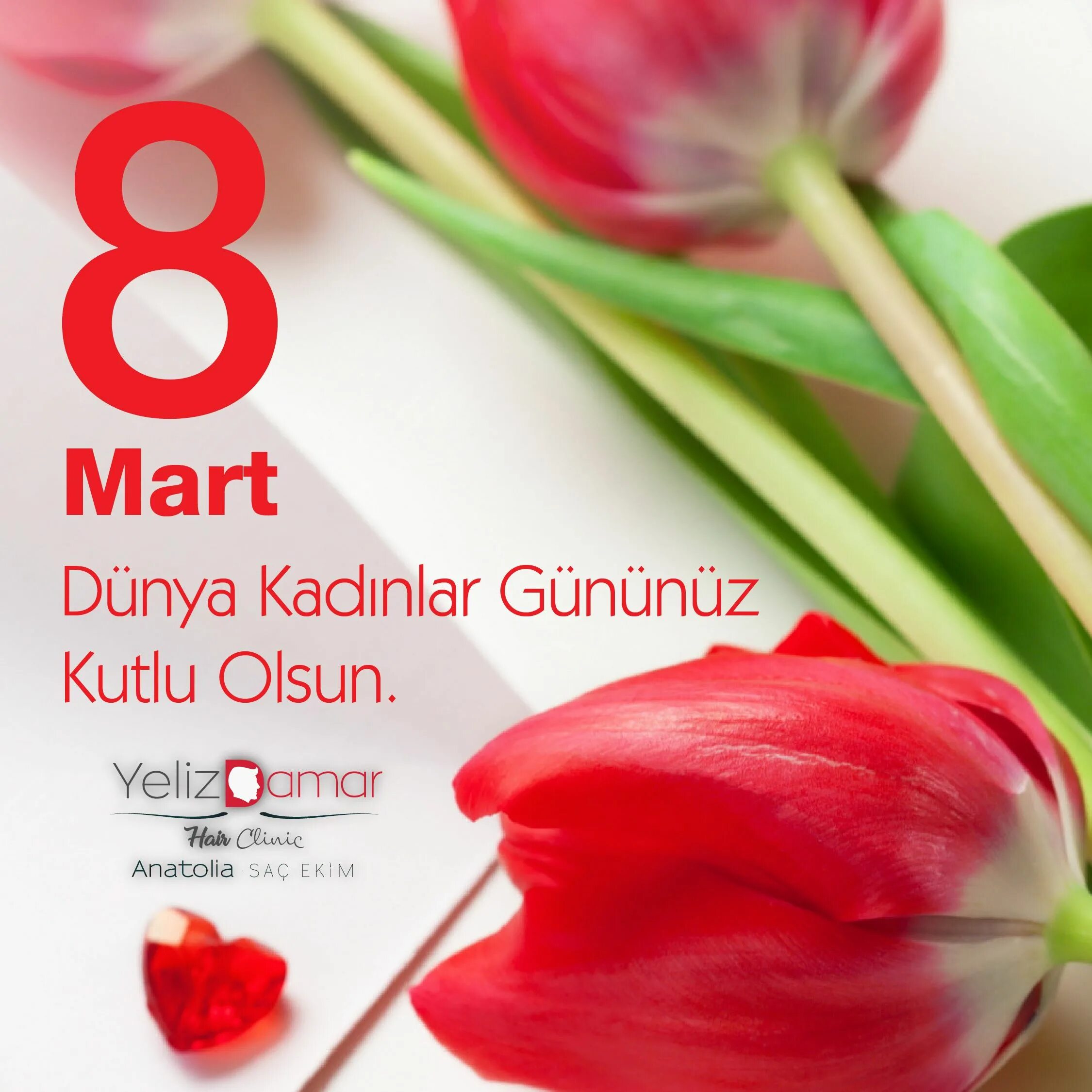 8 mart kadınlar günü tebrikleri. 8 Mart. 8 Mart шерлар. Marti 8.