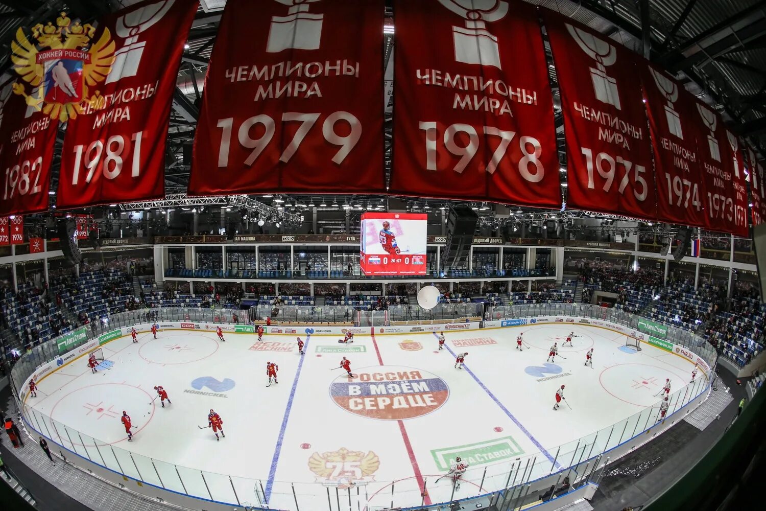 тула ледовый дворец хоккей. ледовый дворец тула. ледовый дворец тула осиновая гора. ледовый дворец тула осиновая гора. осиновая гора 2а тула ледовый.