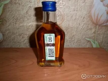 100 грамм коньяка