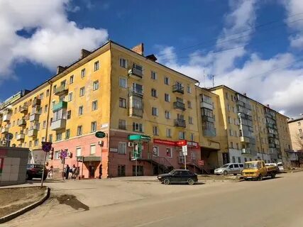 Киров комсомольская