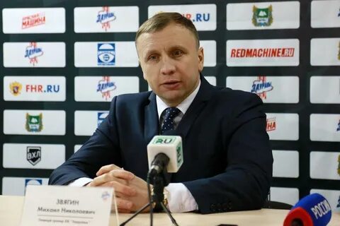 Звягин тренер по хоккею