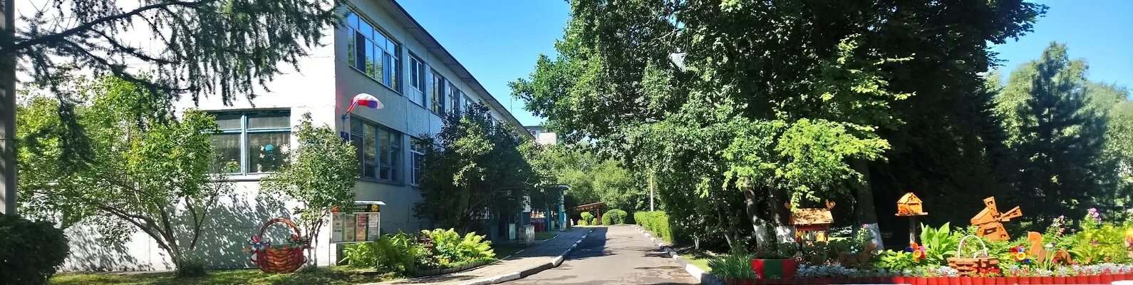 Детский сад 25 орехово-зуево. Мдоу црр д. Детский сад орленок коломна поселок сергиевский. Детский сад улыбка песчанокопское здание. Мдоу црр 246.