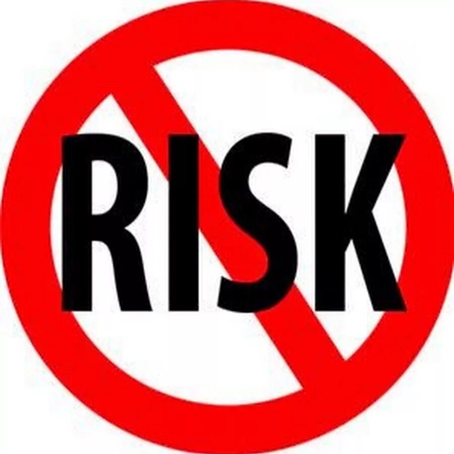 Риск clipart. Демотиваторы риск дело благородное. Алиэкспресс без фона. Презентация на тему в будущее без риска. Риск в предпринимательстве это.