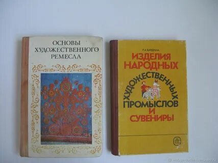 Основа художественного производства