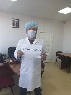 Сайт цгб березовский свердловская