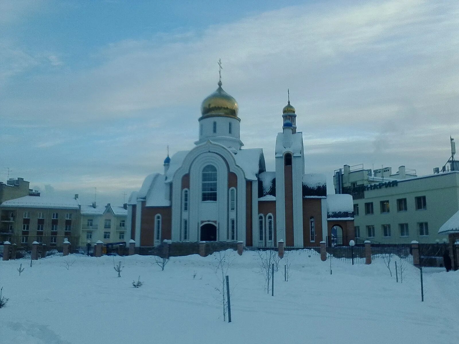 Храм Святого равноапостольного князя Владимира Екатеринбург. Храм на Краснолесья Екатеринбург. Церковь Екатеринбург Чкалова, Краснолесье. Чкалова 244 Екатеринбург храм.