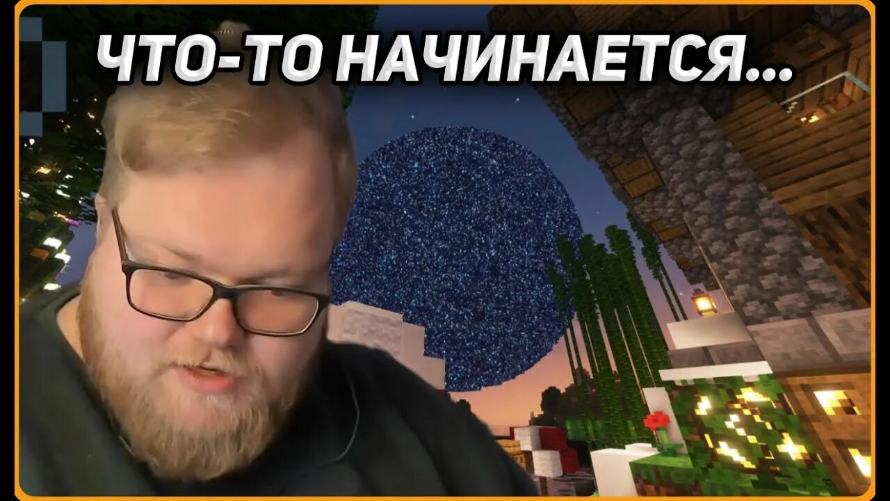 Свинленд. Свинленд. Свинленд. Свинленд. Свинленд.