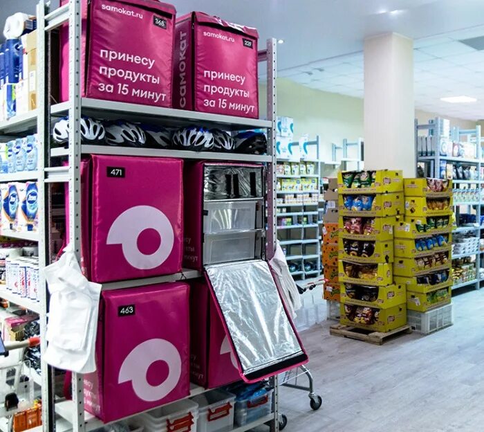 дарксторы самокат. самокат склад. самокат склад. склад самокат. самокат капелла пуппи трехколесный.