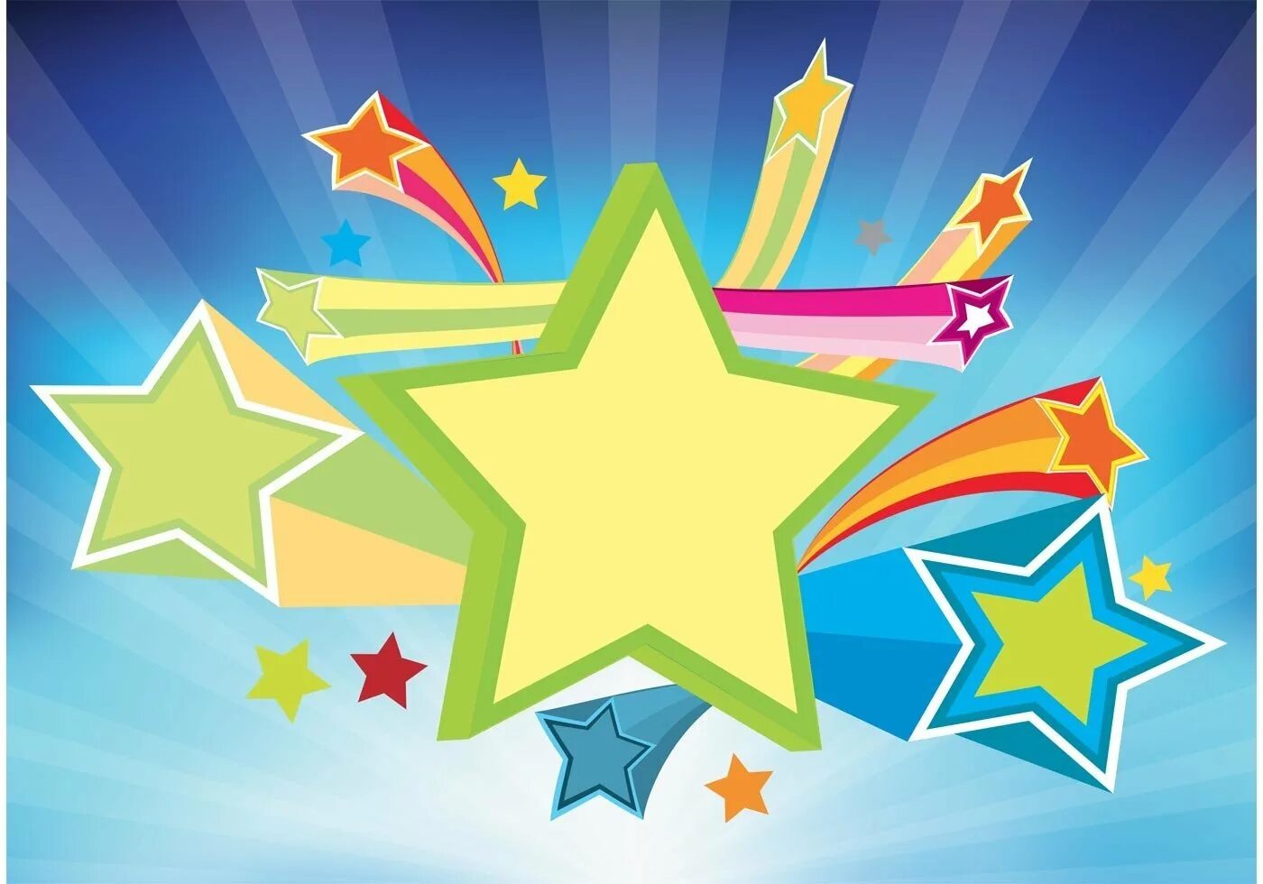 детский сад звездочка. красная звезда. плакат звезда. плакат звезда. фон звезды.