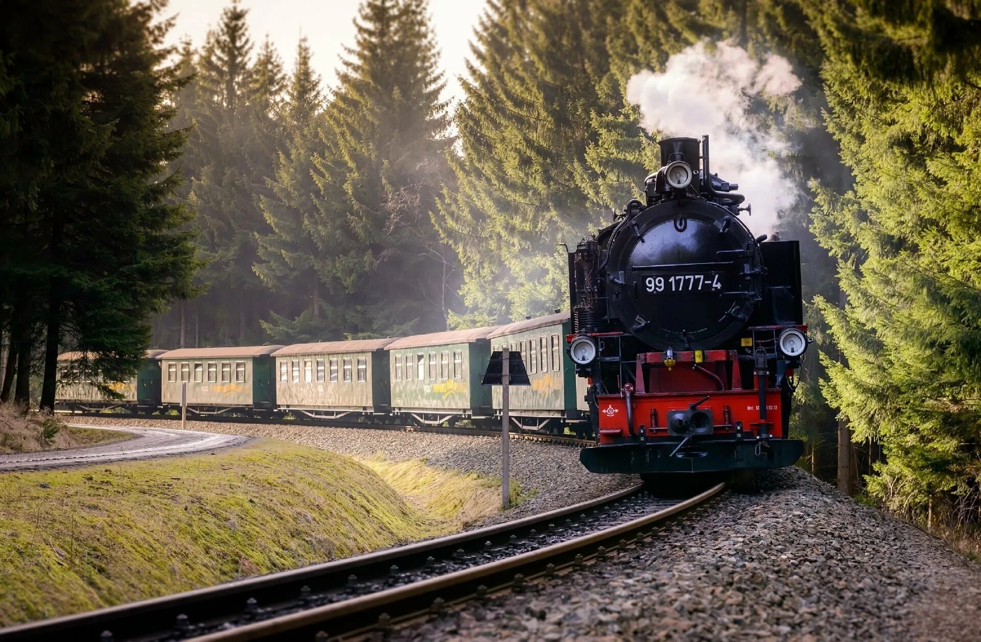 Train flac