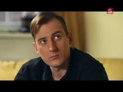 След школа