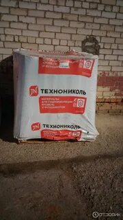 Паллет технониколь