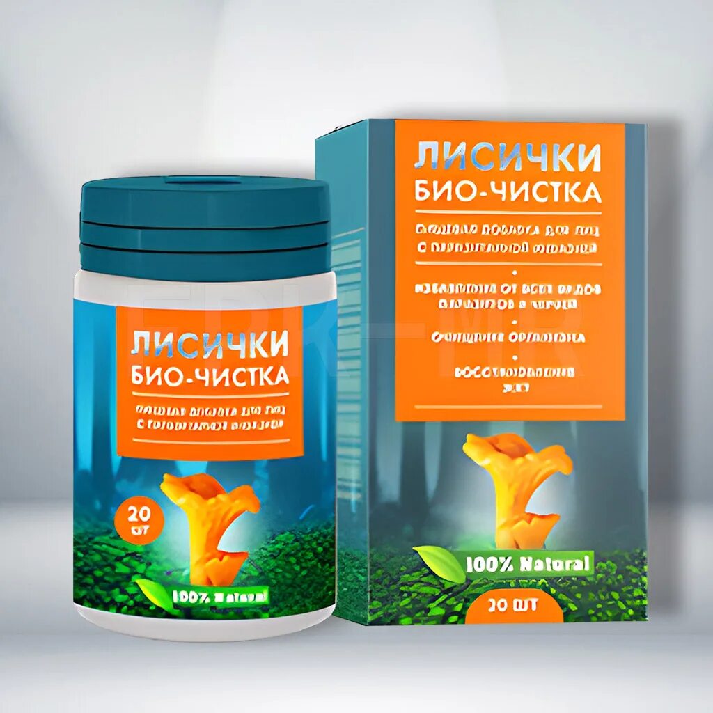 Лисички биочистка. Лисички био очистка это верно?. Лисички биочистка купить. Промывка римаклин био. Bio чистка.