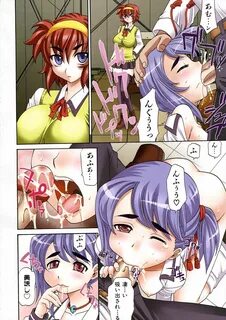 (エ ロ 漫 画)悪 霊 に 取 り 憑 か れ た 男 子 生 徒 に 自 称 天 才 陰 陽 師 の 巨 乳... 