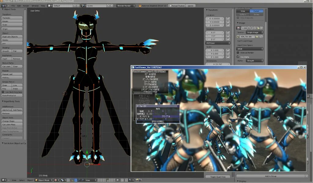3d game maker. Файтинг мейкер. 3д игры на гейм мейкер. файтинг на game maker. body maker game.