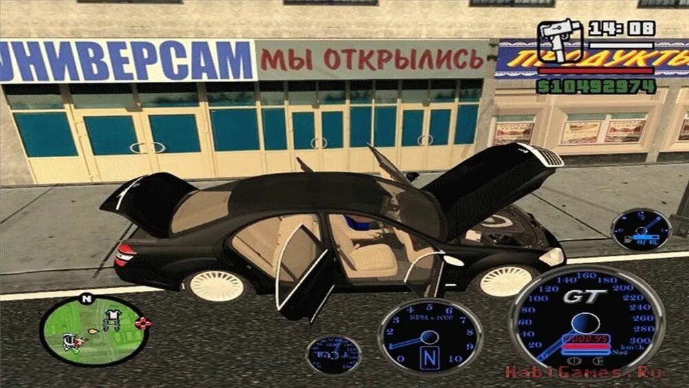 Andreas super. Gta супер карс. гта сан андреас супер кар. гта san andreas super cars. гта сан андреас супер карс 2.