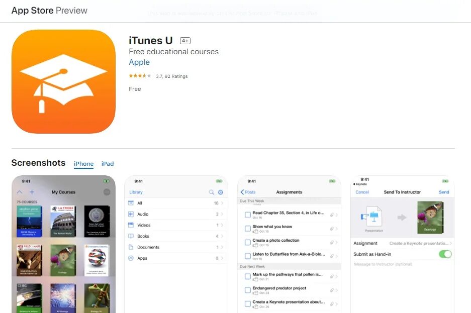 ITUNES приложение. ITUNES U значок. ITUNES U закроют. Значок ITUNES U айфон.