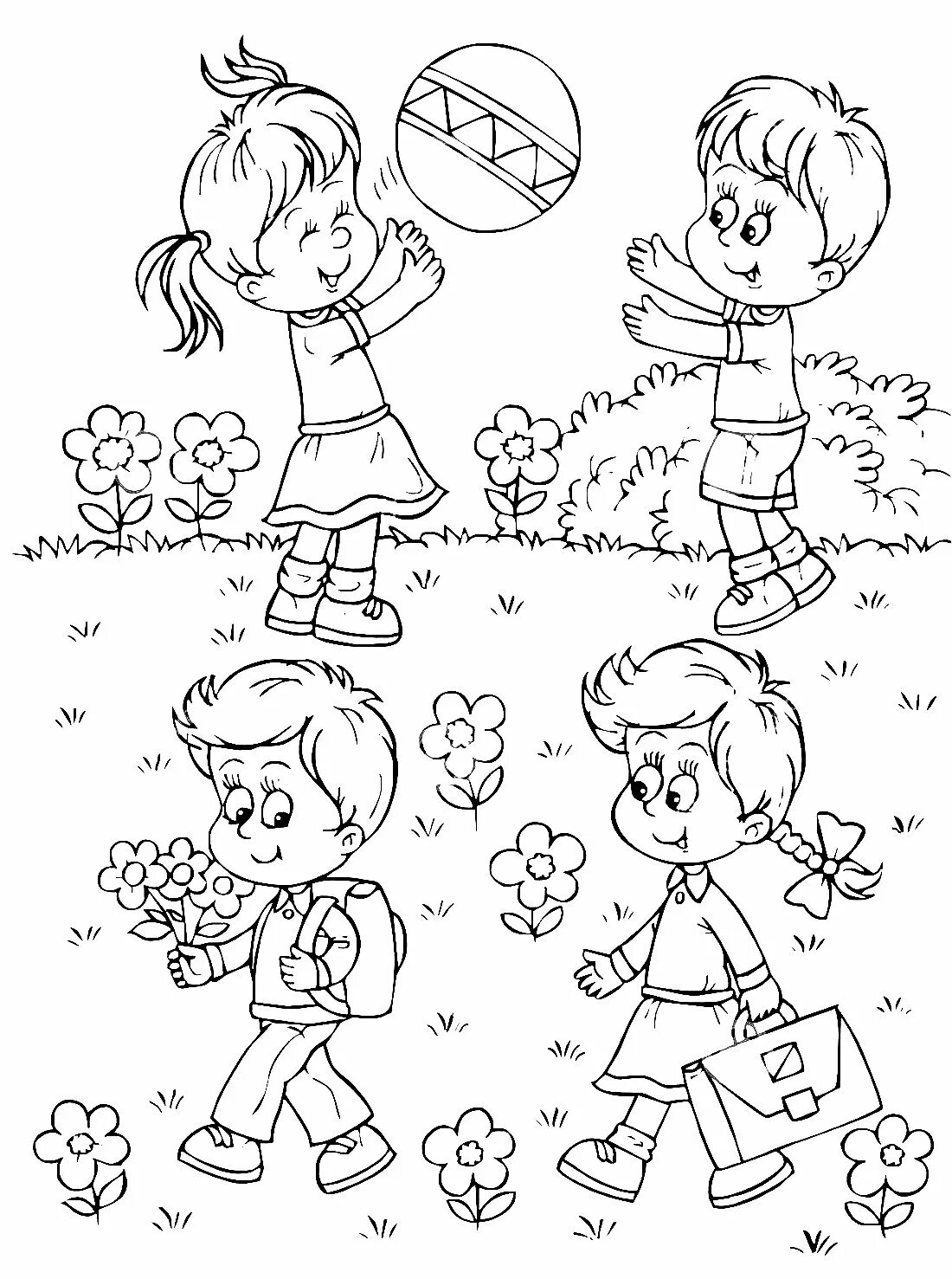 Раскраска физкультура в детском саду. Дети раскраска для детей. Раскраски физкультура и спорт для детей. Раскраска хорошее настроение для детей. Дети играют.