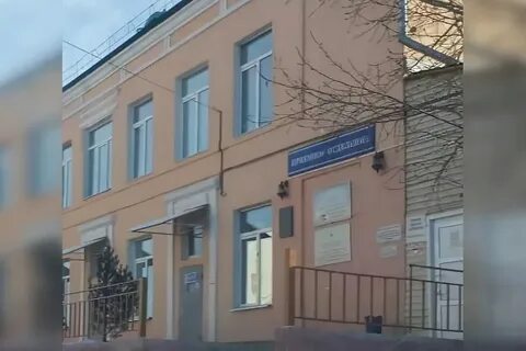 Инфекционная больница улан удэ