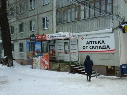 Проспект строителей 4