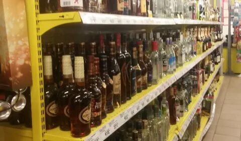 Алкоголизм воронеж