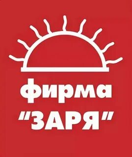 Заря компания по банкротству отзывы