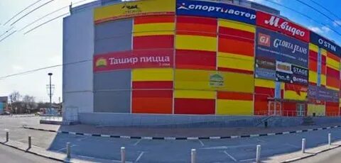 Таганрог мармелад кинотеатр афиша
