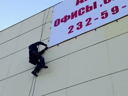 Вешаем рекламу