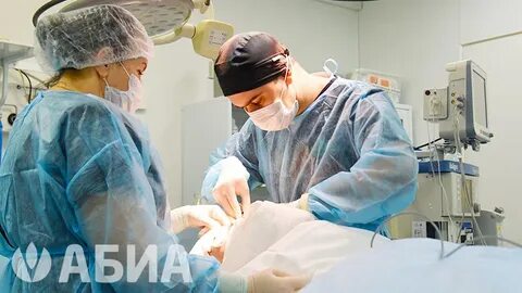 Пластическая хирургия оренбург