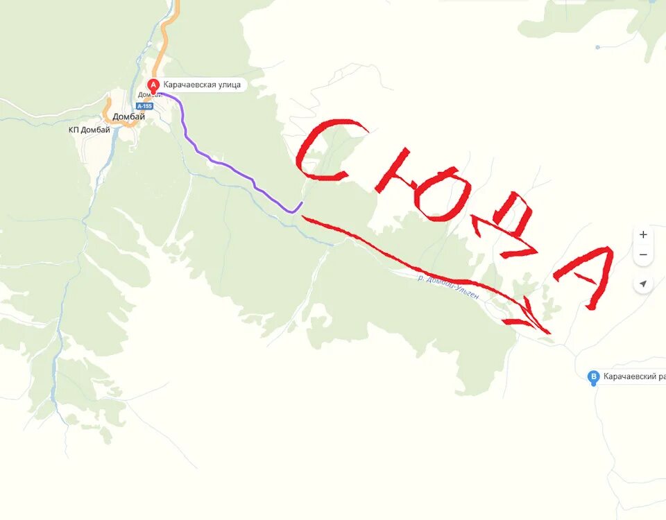 Домбай маршрут на машине. Домбай маршрут от краснодара. Домбай маршрут на машине. Маршруты домбай пешеходные на карте. Дорога от краснодара до домбая.
