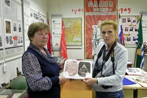 Подслушано плюсса