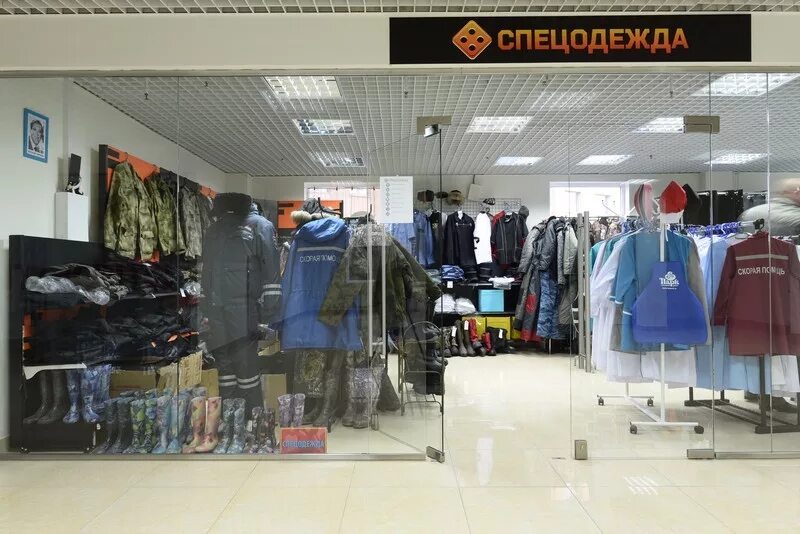 Спецодежда красногорск. Магазин спецодежды в темрюке. магазин спецодежды спецодежды в г ангарске. магазин спецодежды в каневской. спецодежда колумбус.